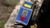 Президент підписав закон, який посилює відповідальність для військових