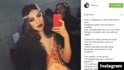 На фото: Диёра Усманова. Фотография взята из её страницы в Instagram'е 