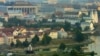 Вид на столицу Беларуси Минск
