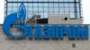 Верховний суд відмовив «Газпрому» в розгляді скарги на штраф АМКУ 