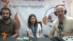 სალომე ჭანტურიძე და ნიკა წიქარიძე "მწვანე მუშტის" აქციაზე