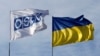 Парламентська асамблея ОБСЄ ухвалила резолюцію, яка визнала дії Росії геноцидом українців – ВР 
