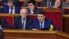 Реформи потрібні Україні, а не МВФ – Гройсман (відео)