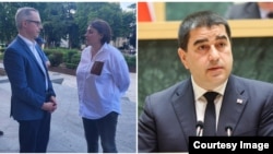 ფოტოილუსტრაცია