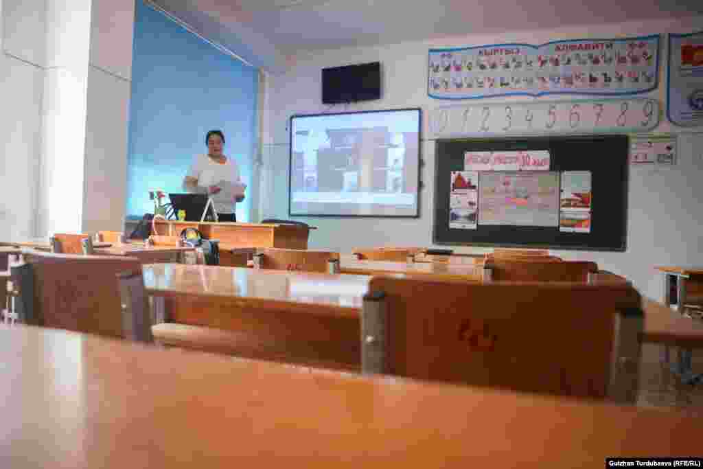 1-класстын окуучулары үчүн да онлайн "Акыркы коңгуроо" салтанаты уюштурулду.
