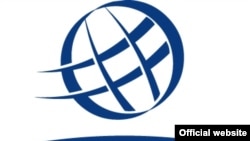 لوگوی مؤسسه آیکان