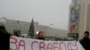 Image result for "аляксандар ліхачэўскі"
