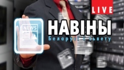 Кавэр песьні ВІА «Песьняры» «Касіў Ясь канюшыну»