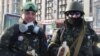 Украина: эшамний, толамний юкъара чорда зил