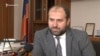 Министр охраны природы Эрик Григорян, 23 июля 2019 г.