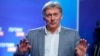 Կրեմլի խոսնակ Դմիտրի Պեսկով, արխիվ