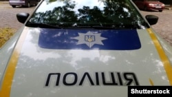 У справі проходять 5 осіб, їм загрожує до 7 років позбавлення волі