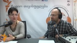 ანა ნაცვლიშვილი სასამართლოს სხდომის ჩაწერის უფლებამოსილებაზე