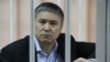 Камчыбек Кольбаев. 