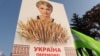 «В Україні зустрінусь з деякими людьми, щоб налагодити безперервне лікування» – Зузана Ройтова