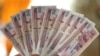 «اشتباه ۱۲۰ هزار ميليارد تومانی دولت در محاسبات»