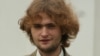 Image result for Бялонін