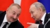 Image result for Аліеў
