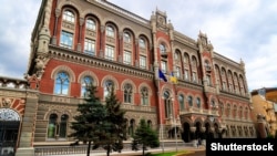 НБУ встановив на 30 січня офіційний курс на рівні 37 гривень 88,62 копійки за долар