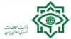 وزارت اطلاعات «ابلاغ کرد»: جبهه ملی غیرقانونی است