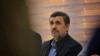 احمدی‌نژاد: هشدار می‌دهیم سیل در راه است‎