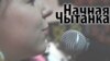 Image result for "Юлія Новік"