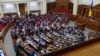 Рада закріпила ділянку у центрі Києва за меморіалом Небесної сотні (відео)